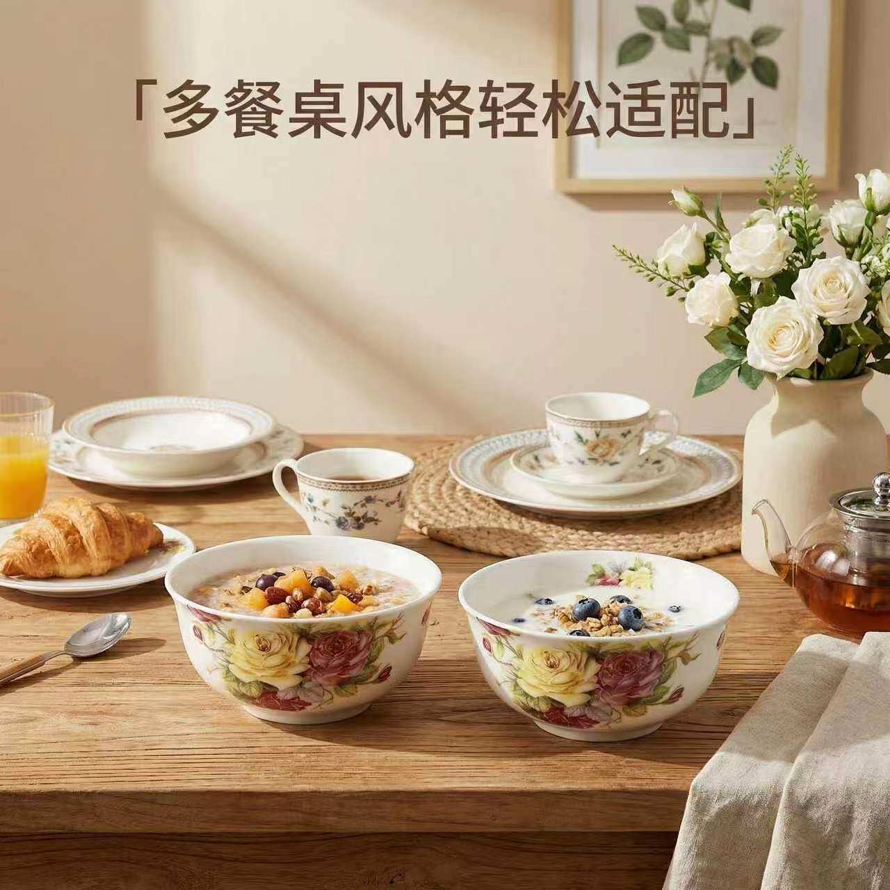 景德镇陶瓷碗白边装饰双层防烫加厚家用饭碗餐具套装高档礼品碗