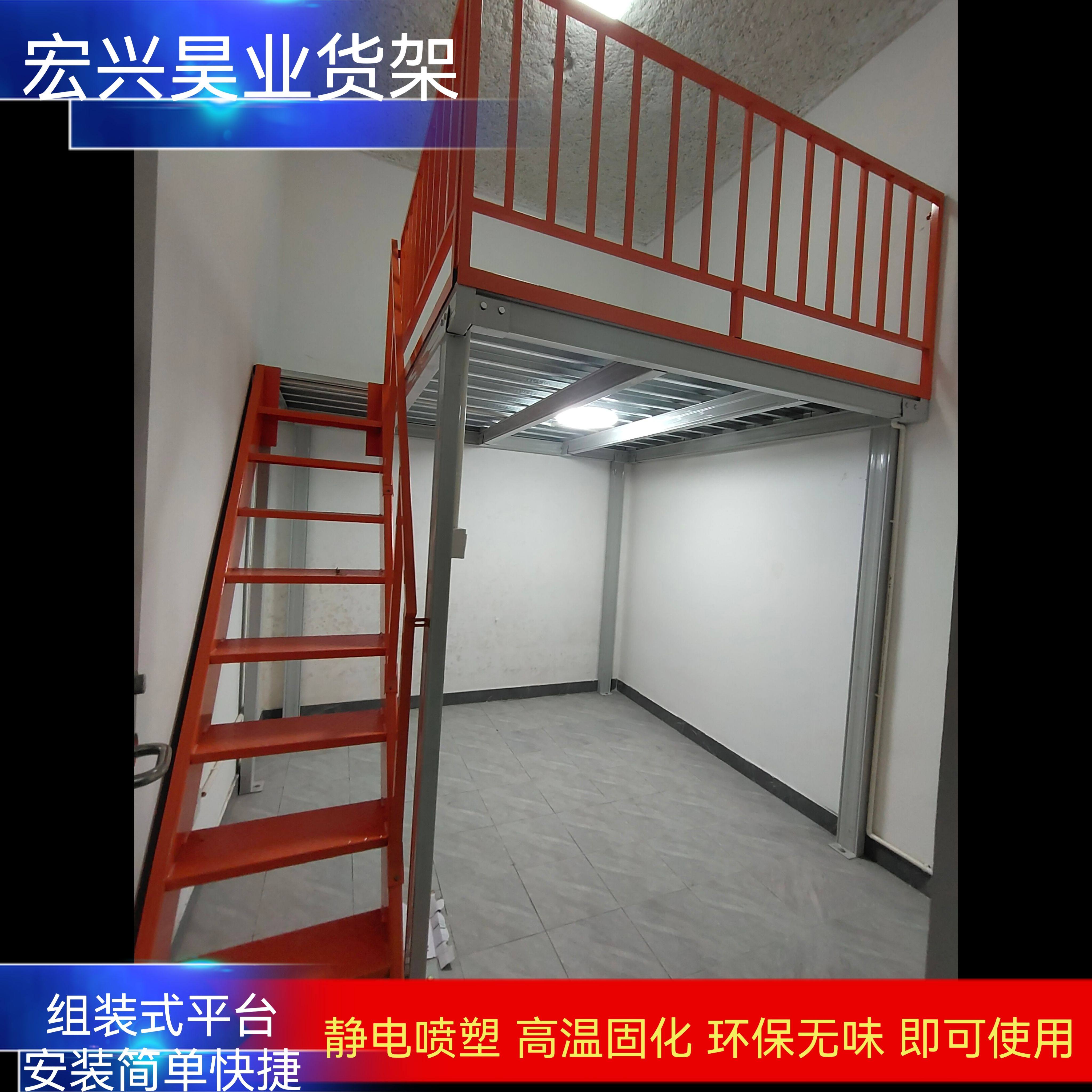 阁楼平台货架储藏间钢结构加层搭建仓库地下室隔层厂房钢结构二层