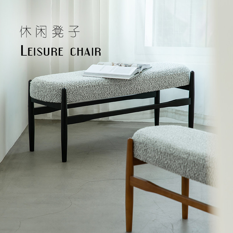 中古实木床尾长条凳北欧简约设计师卧室家用软包玄关门口换鞋凳子