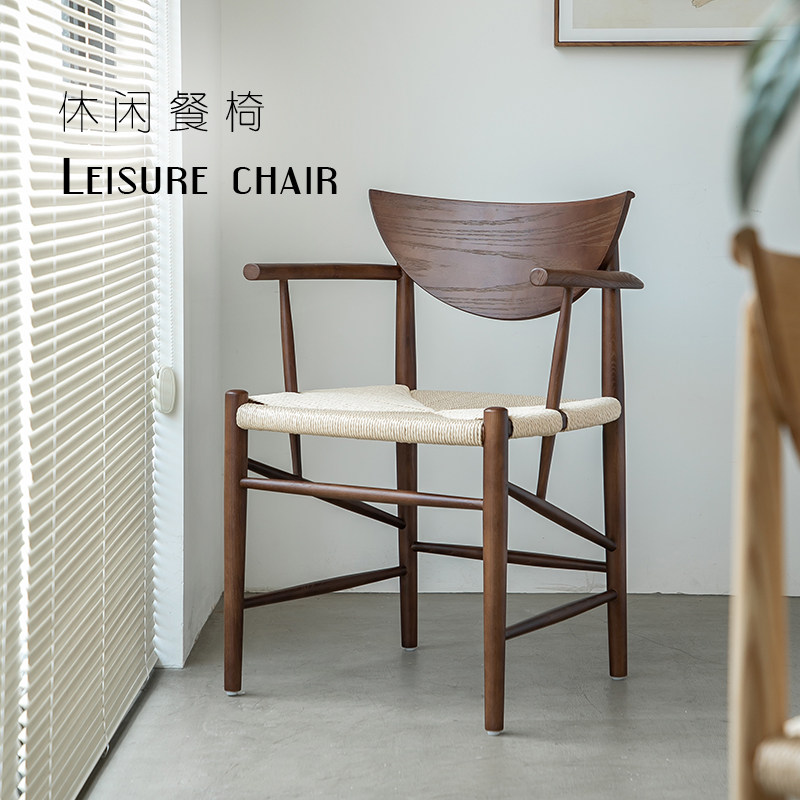 侘寂风中古实木扶手椅设计师创意复古编织家用餐椅北欧简约藤编椅