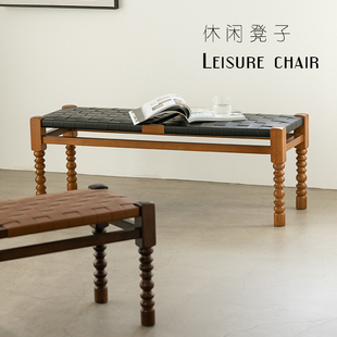 马鞍皮编织实木换鞋凳中古卧室床尾凳设计师创意玄关门口长条凳子