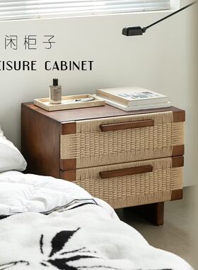 中古藤编实木床头柜设计师创意家用床沙发边柜复古侘寂风储物柜子