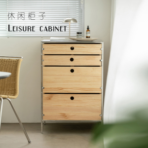 包豪斯风不锈钢中古斗柜家用复古抽屉收纳柜设计师置物玄关四斗柜