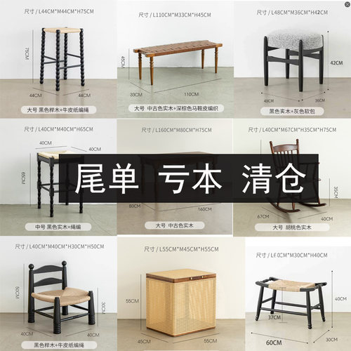 北欧简约伊姆斯餐厅椅ins红布