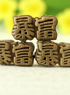 纯手工自制零添加甘草薰衣草氨基酸洗护饼  进口氨基酸蚕丝蛋白