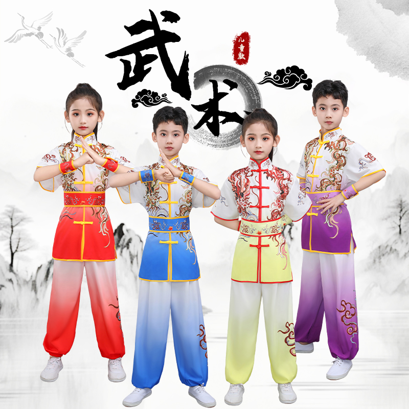 通用2024新款彩绘武术服厂家直销