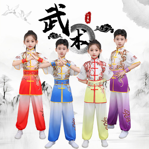 通用2024新款彩绘武术服厂家直销