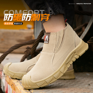 电焊工作推荐 焊工专用一脚蹬劳保鞋 防砸防刺穿防溅烫高帮劳保男鞋