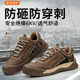 钢包头防砸防刺轻便耐磨焊工安全透气防火花工地 男款 新款 劳保鞋