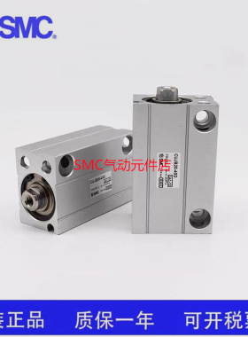 原装SMC CUJB10 CDUJB10-4 6 8 10 15 20 25 30 DM D SM小型气缸