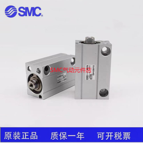 全新SMC气缸CUJB/CUDJB系列