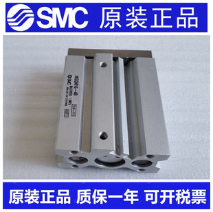 MGQM40 SMC薄型带导杆气缸MGQL40