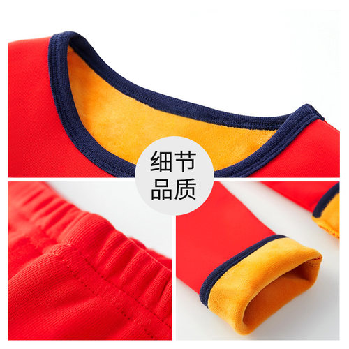 男女童保暖内衣中大童加绒加厚睡衣二件套儿童秋冬款套装厂家