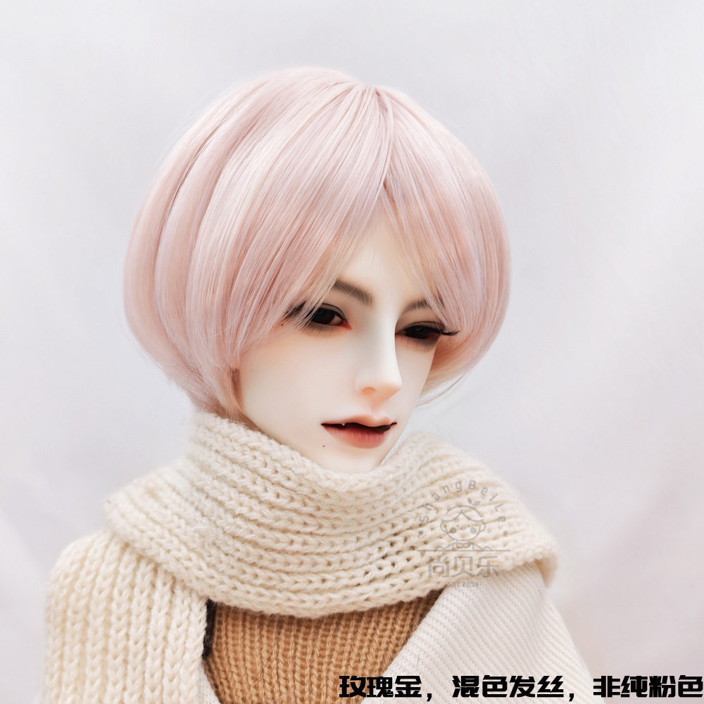 3分BJD娃娃假发日常短发好撸高温丝假毛套正太弟弟少年毛男女假毛,节庆用品/礼品,创意玩偶,淘宝优惠券,粉丝福利购,淘宝优惠卷