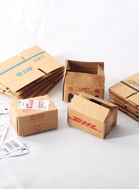 纸质快递箱微缩娃娃屋