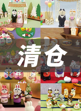【清仓福利】zakka猫猫摆件日式杂货可爱猫猫摆件家居树脂摆件