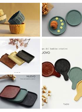 托盘篮子微缩面包篮仿真