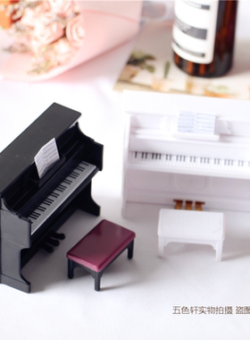 dollhouse娃娃屋ob11家具模型