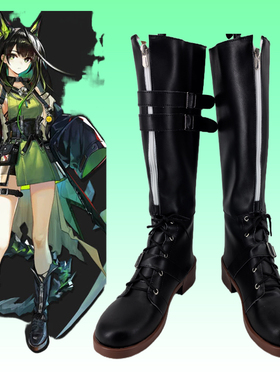 Mon3tr cos鞋cosplay漫展二次元手工来图定制鞋