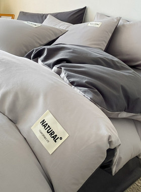 纯棉被套单件100全棉学生宿舍单人被罩套150x200x230被单四季通用