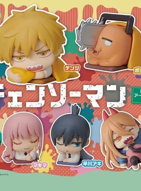 日本正版STASTO 电锯人睡眠款新色篇扭蛋 波奇塔早川秋帕瓦玛奇玛