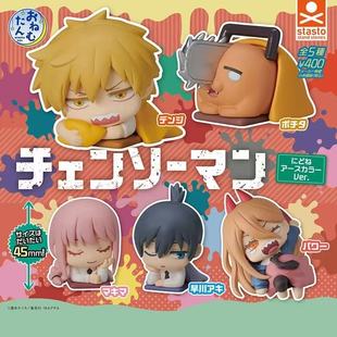 日本正版STASTO 电锯人睡眠款新色篇扭蛋 波奇塔早川秋帕瓦玛奇玛