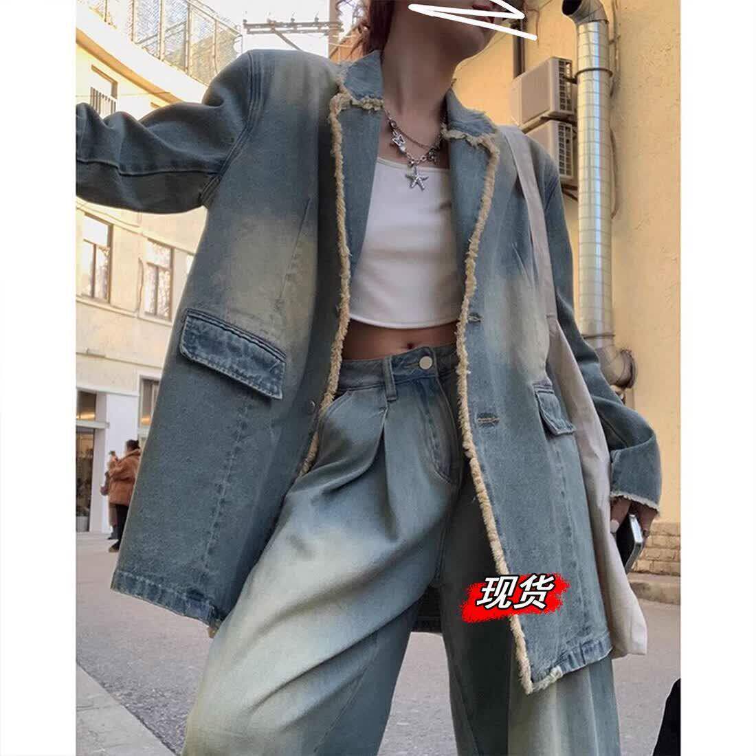 美式复古西装正装牛仔外套女春秋季宽松oversize遮屁股中长款上衣