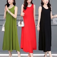 夏中长款吊带裙女无袖外穿加肥加大码200斤打底裙棉绸背心连衣裙