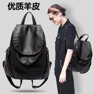 真皮双肩包女韩版2026新款女韩版羊皮书包大容量休闲软皮旅行背包