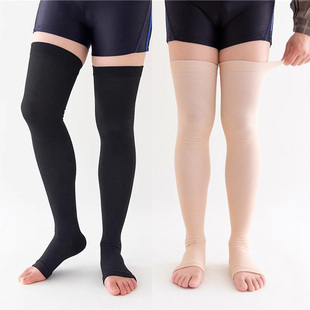 加大加肥200斤男女压缩过膝露趾九分跑步跳绳运动袜套护腿防曲张