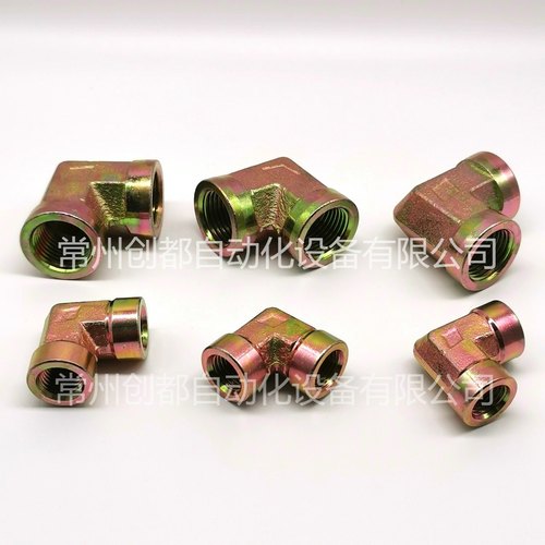 内螺纹弯头碳钢直角弯液压接头