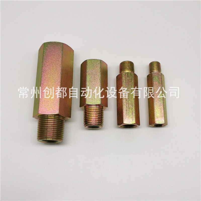 液压油管加长内外丝碳钢高压英制螺纹直通直接过渡接头2346分ZGR