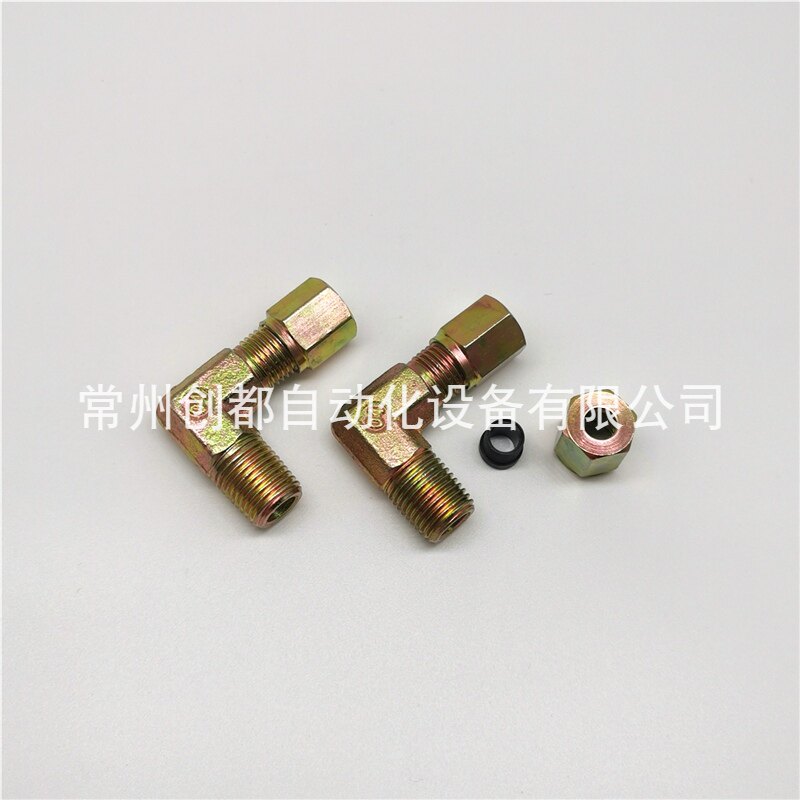 液压碳钢直角弯头卡套古无缝铜管接头公英制2346分-6810121416mm