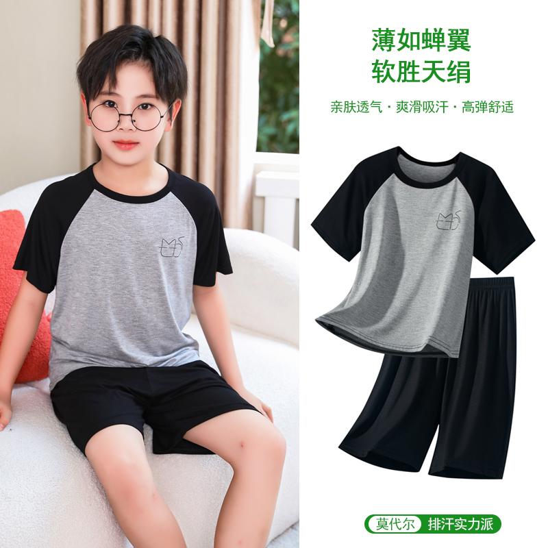 儿童莫代尔睡衣男童短袖短裤套装