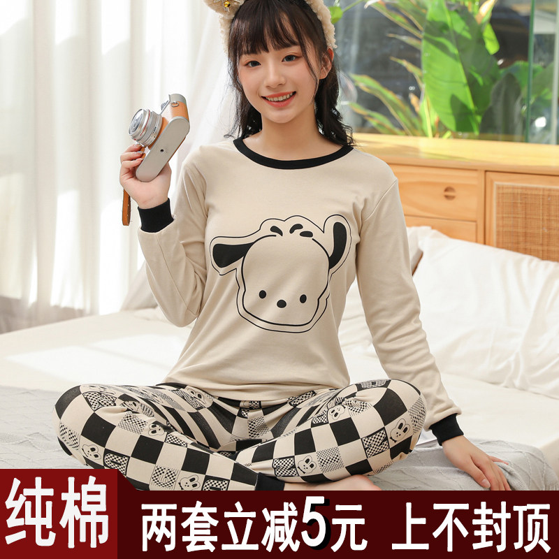 女大童纯棉睡衣青少年家居服套装图片