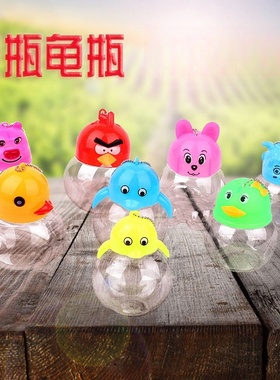 手提迷你宠物饲养盒子金鱼缸小鸭企鹅鱼瓶斗鱼杯QQ杯塑料乌龟瓶子