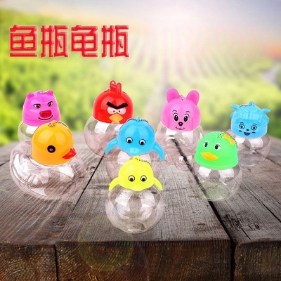 手提宠物饲养小鸭企鹅瓶子斗鱼杯
