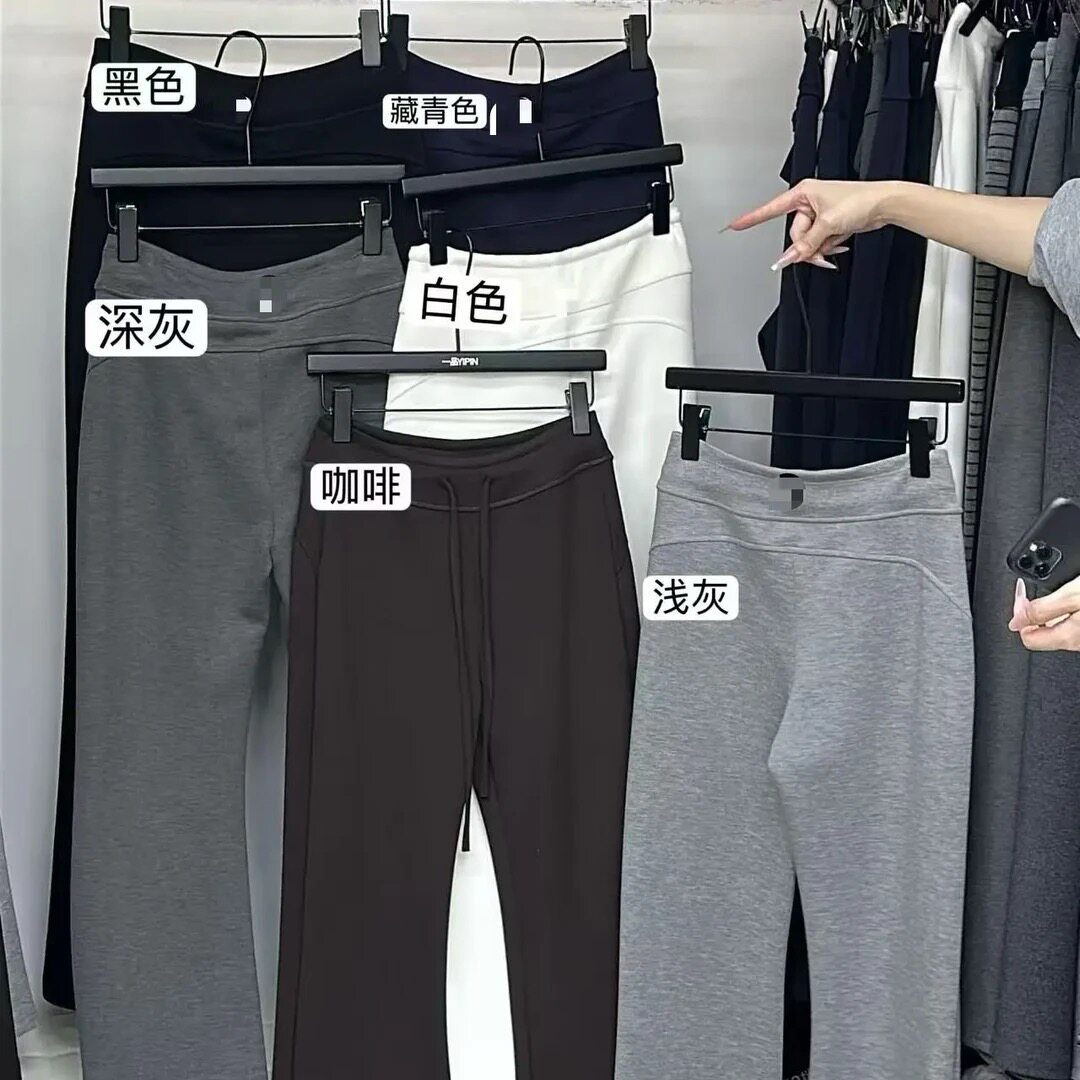 一品家2026早秋新款2681卫裤