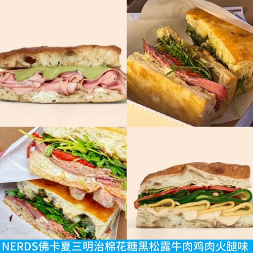 NERDS佛卡夏牛肉鸡肉猪肉三明治