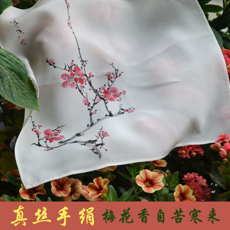 手繪真絲手帕男女款絲綢手絹古風