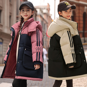 中长款儿童羽绒服女童2023新款大中童女孩加厚洋气保暖拼色外套潮
