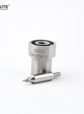 优质柴油喷油嘴  DN0PD619  高质量喷油嘴