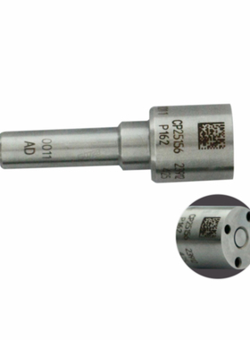 M0011P162 柴油油嘴适用于奥迪斯柯达03L130277B A2C59513 西门子