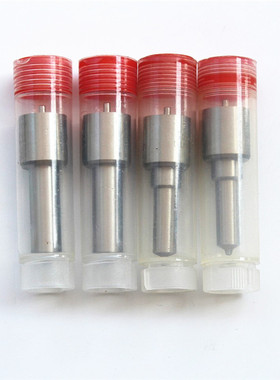 柴油车专用喷油嘴 DLLA144P1646 优质油头 厂家直销