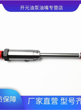 卡特3300 喷油器 8N7005 发动机喷油器供应各种型号4W7018 4W7022