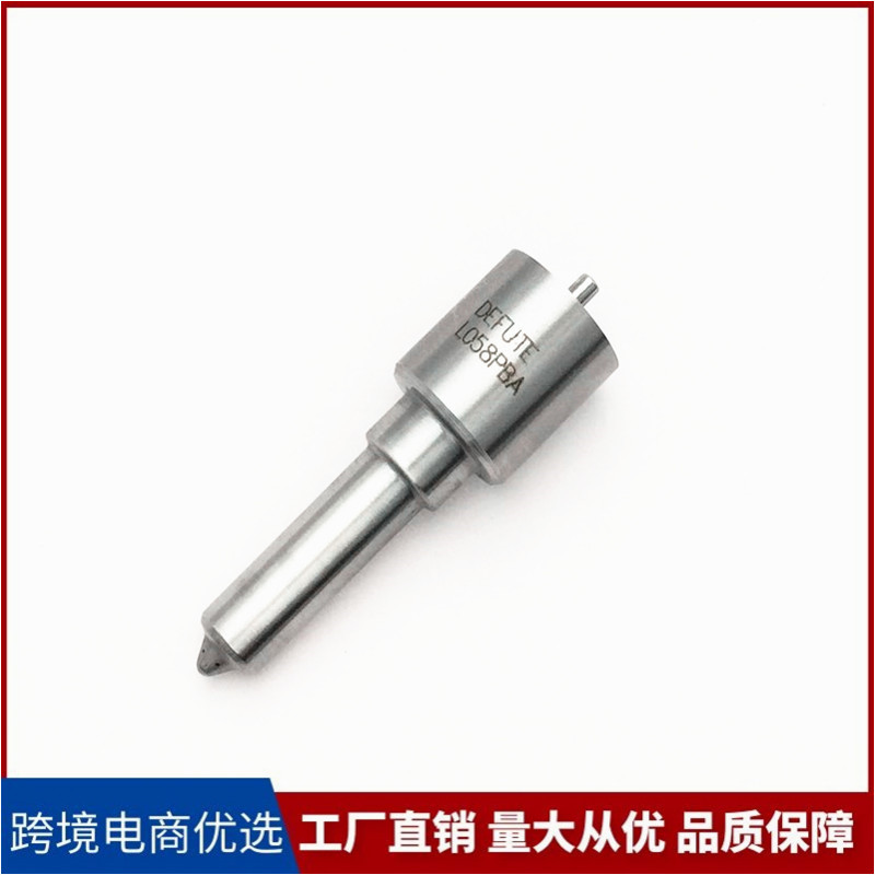 L058PBA L132PBA L063PBA L060PBA L015PBB 柴油喷油嘴德尔福系列