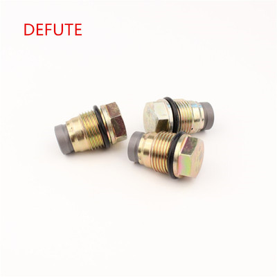 优质 博士限压阀 1110010015 全新共轨限压阀适配 015潍柴锡柴