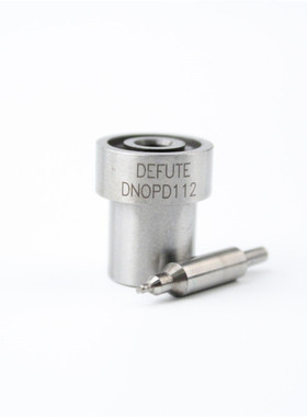 三菱4D56 DNOPDN112 喷油嘴供应各种三菱尼桑东风日产等PD油嘴