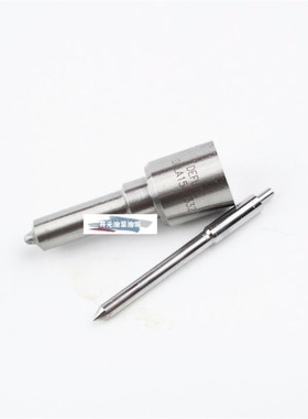 康明斯 6BTA160~210Ps 配套 DLLA154P332 喷油嘴/ 0433171971