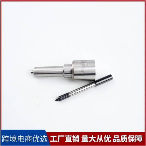 DLLA155P2312柴油喷油嘴 配0445110493共轨喷油器 适用江淮发动机